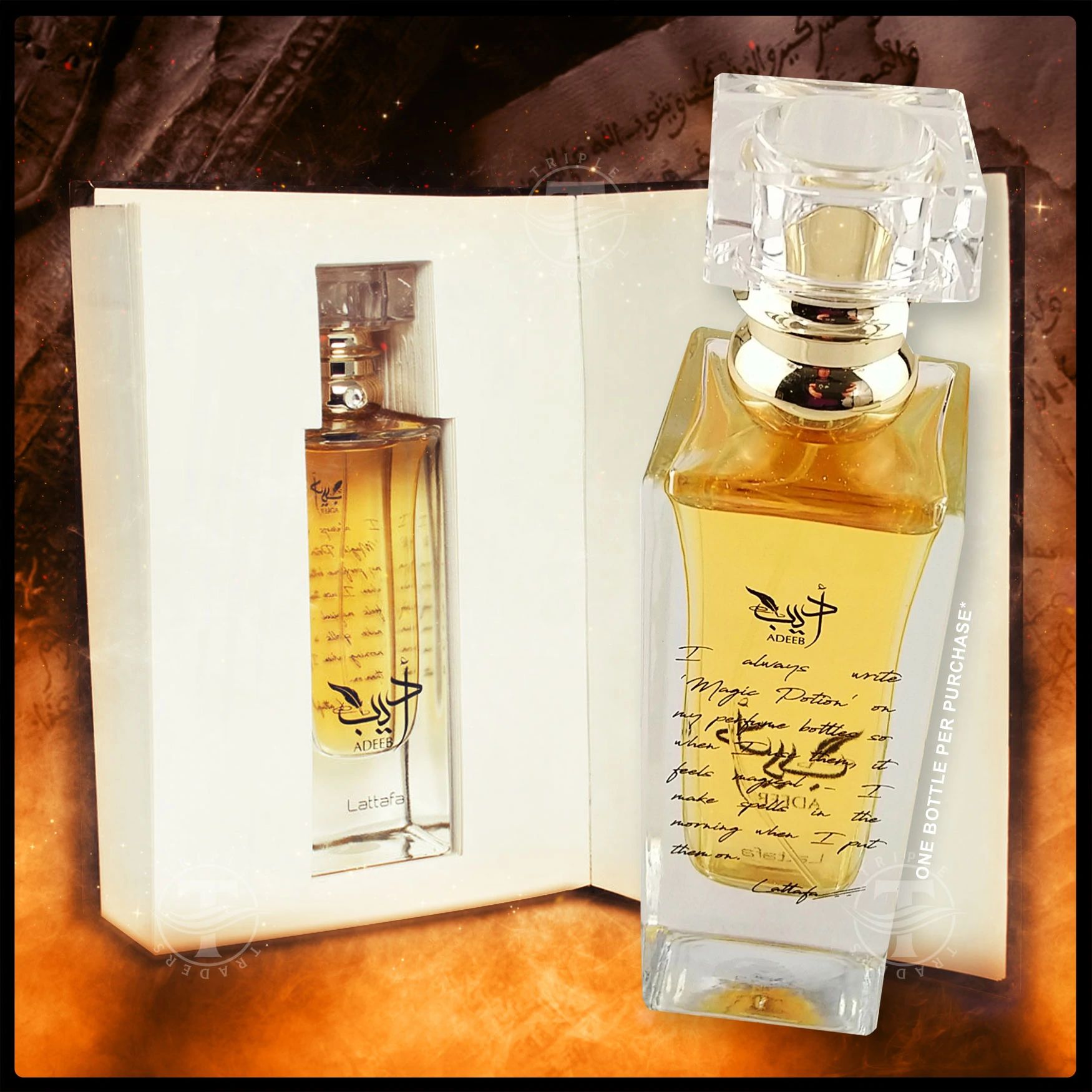 Adeeb - Lattafa Perfumes - Gallery 3