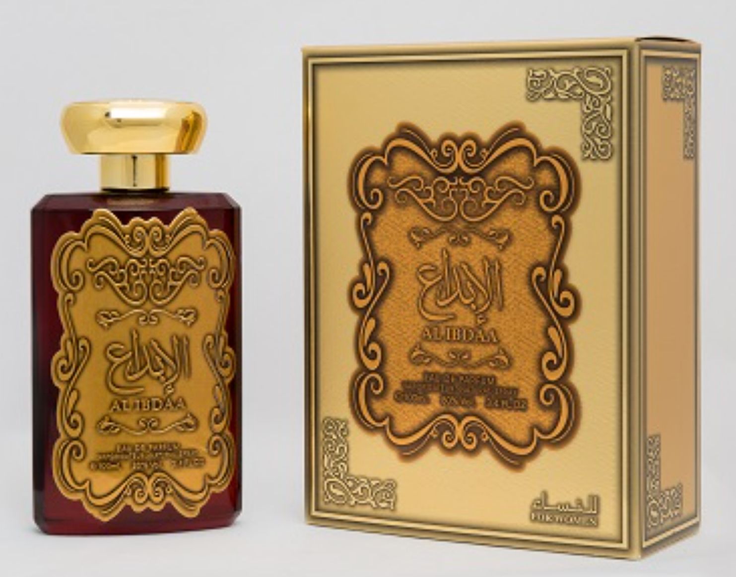 Al Ibdaa Gold - Ard Al Zaafaran - Gallery 1