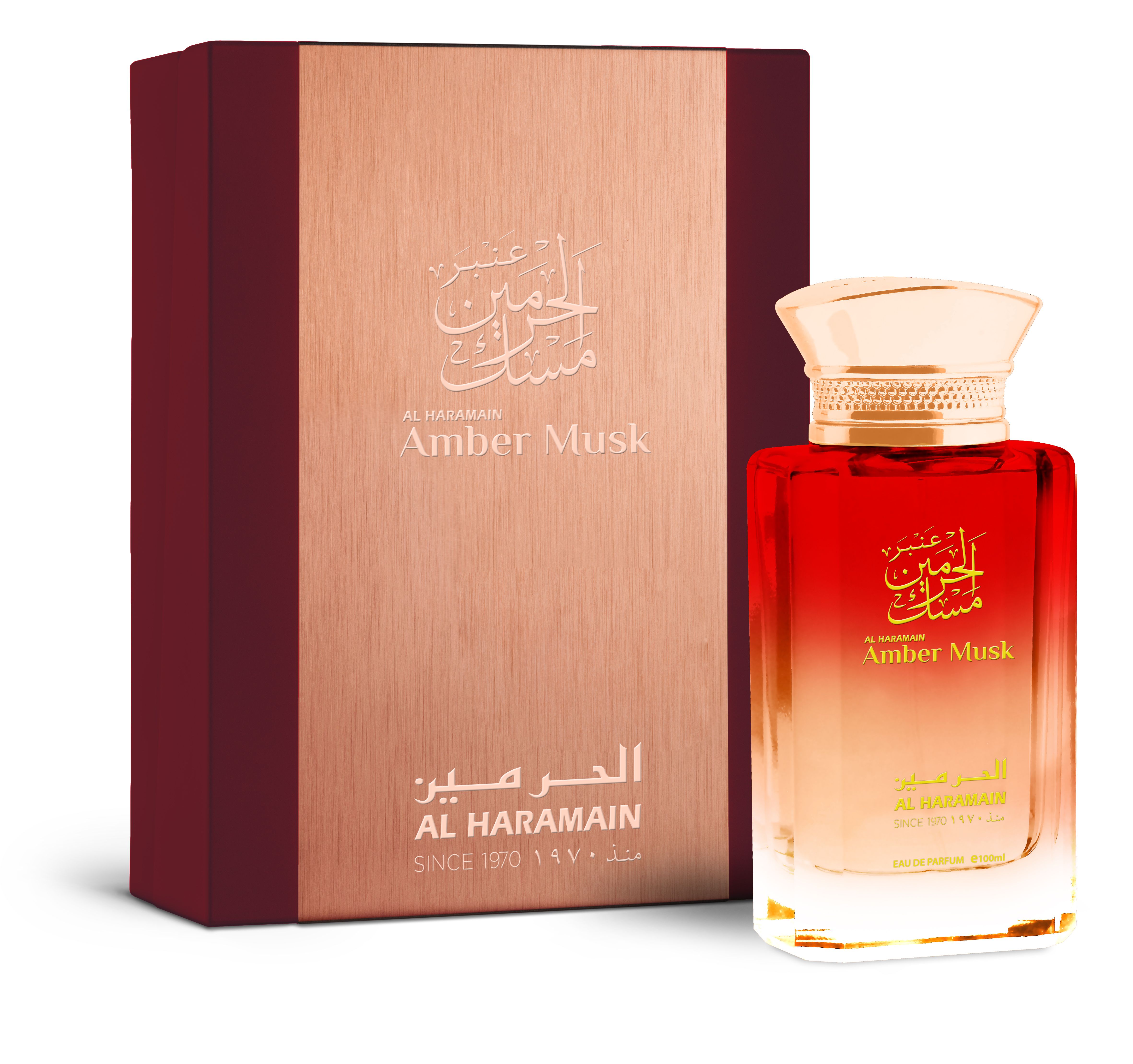 Amber Musk - Al Haramain Perfumes - Gallery 3