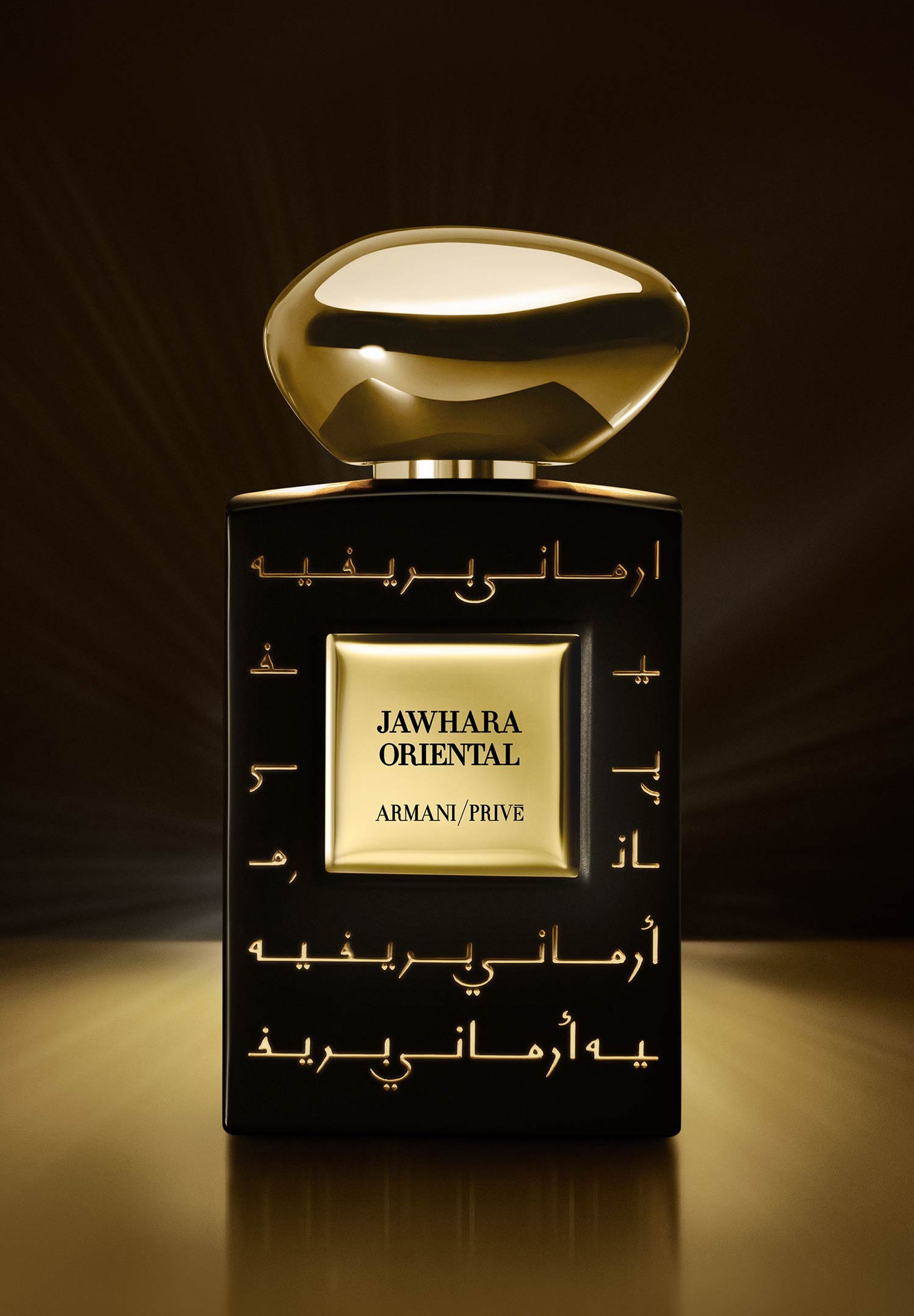Armani Prive Jahwara Oriental - Giorgio Armani - Gallery 2