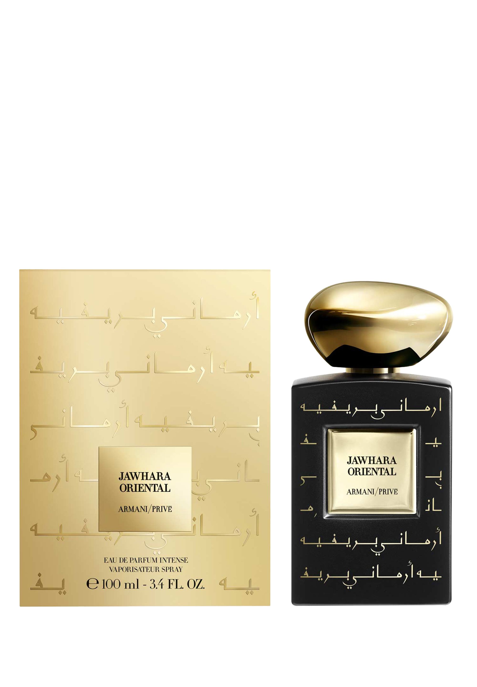 Armani Prive Jahwara Oriental - Giorgio Armani - Gallery 4