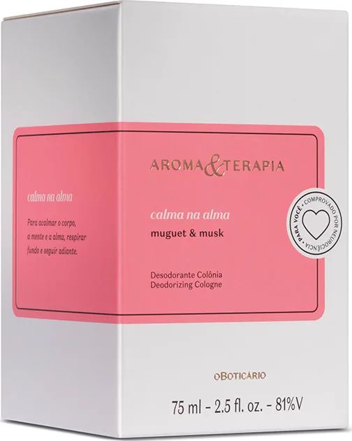 Aroma & Terapia Calma na Alma - O Boticário - Gallery 2