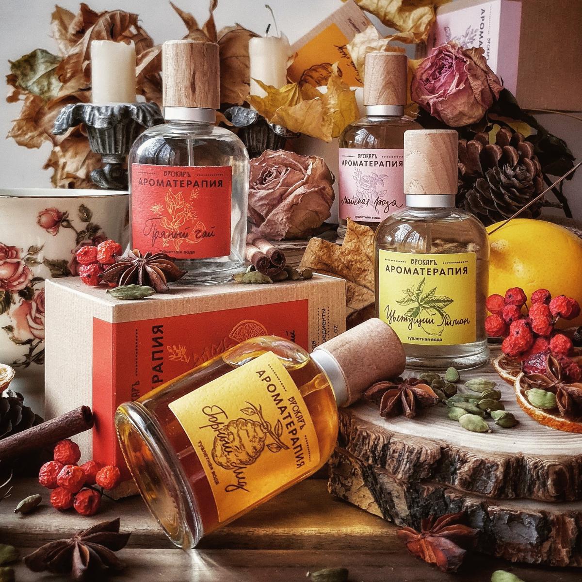 Blooming Lemon (Цветущий лимон) - Brocard - Gallery 1