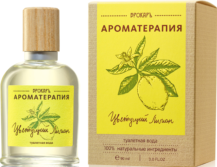Blooming Lemon (Цветущий лимон) - Brocard - Gallery 2