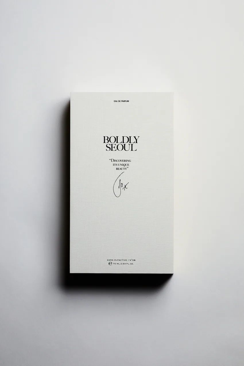 Boldly Seoul - Zara - Gallery 1