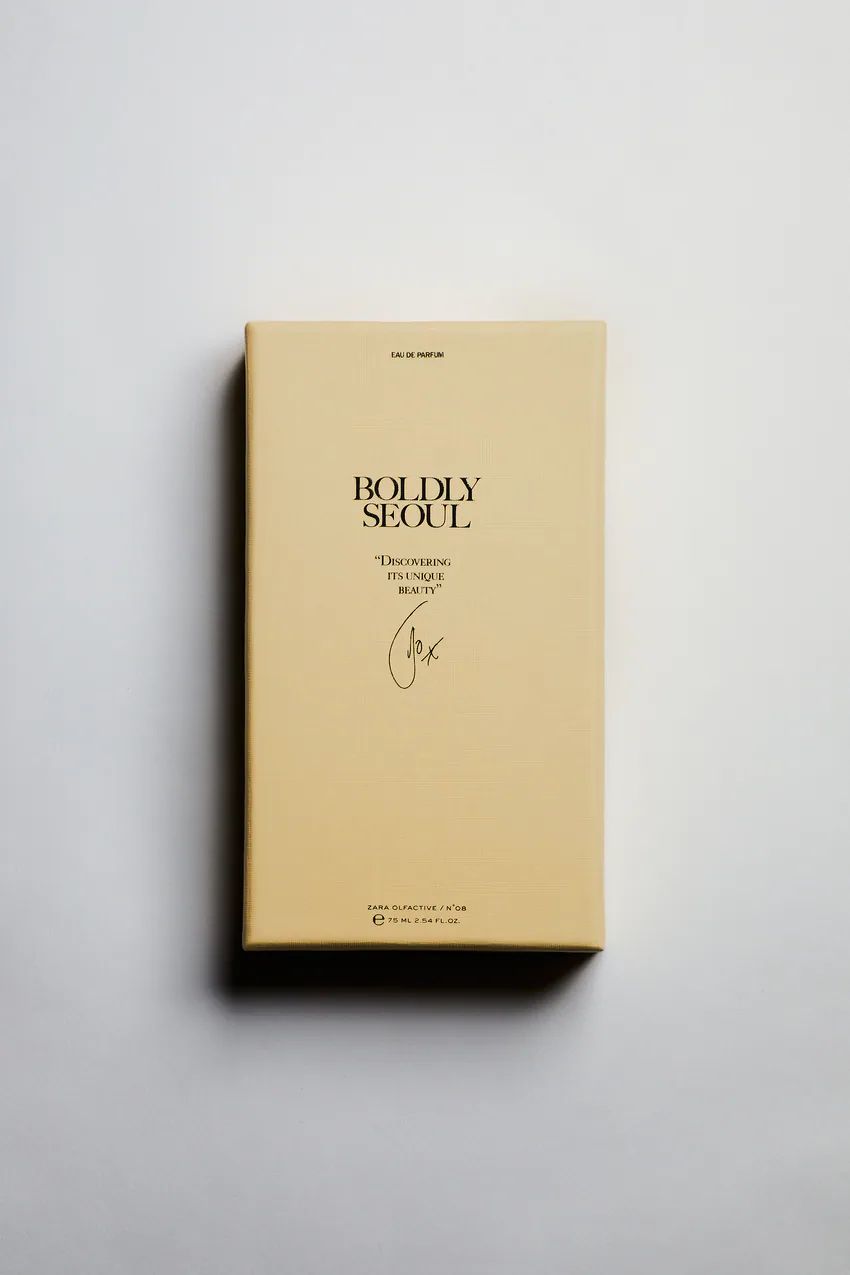 Boldly Seoul - Zara - Gallery 2