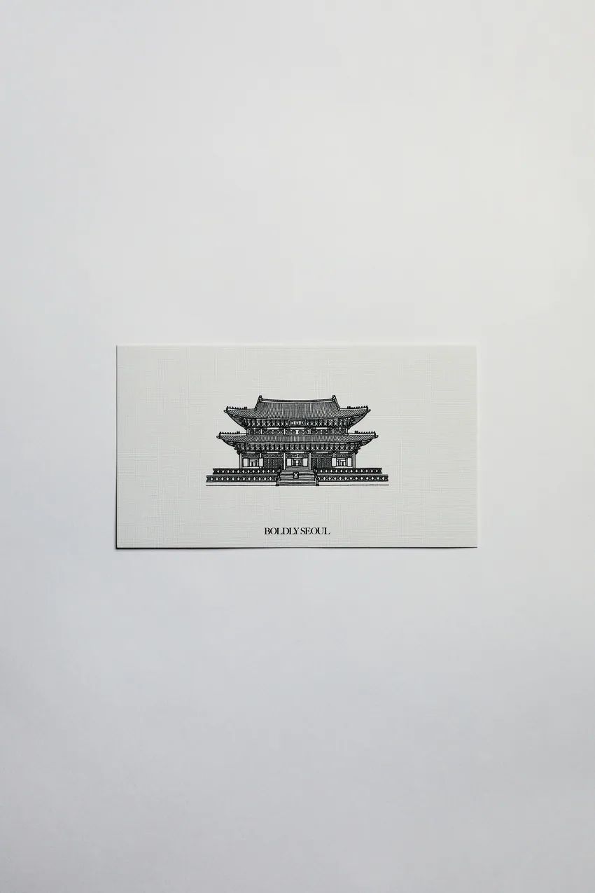 Boldly Seoul - Zara - Gallery 4