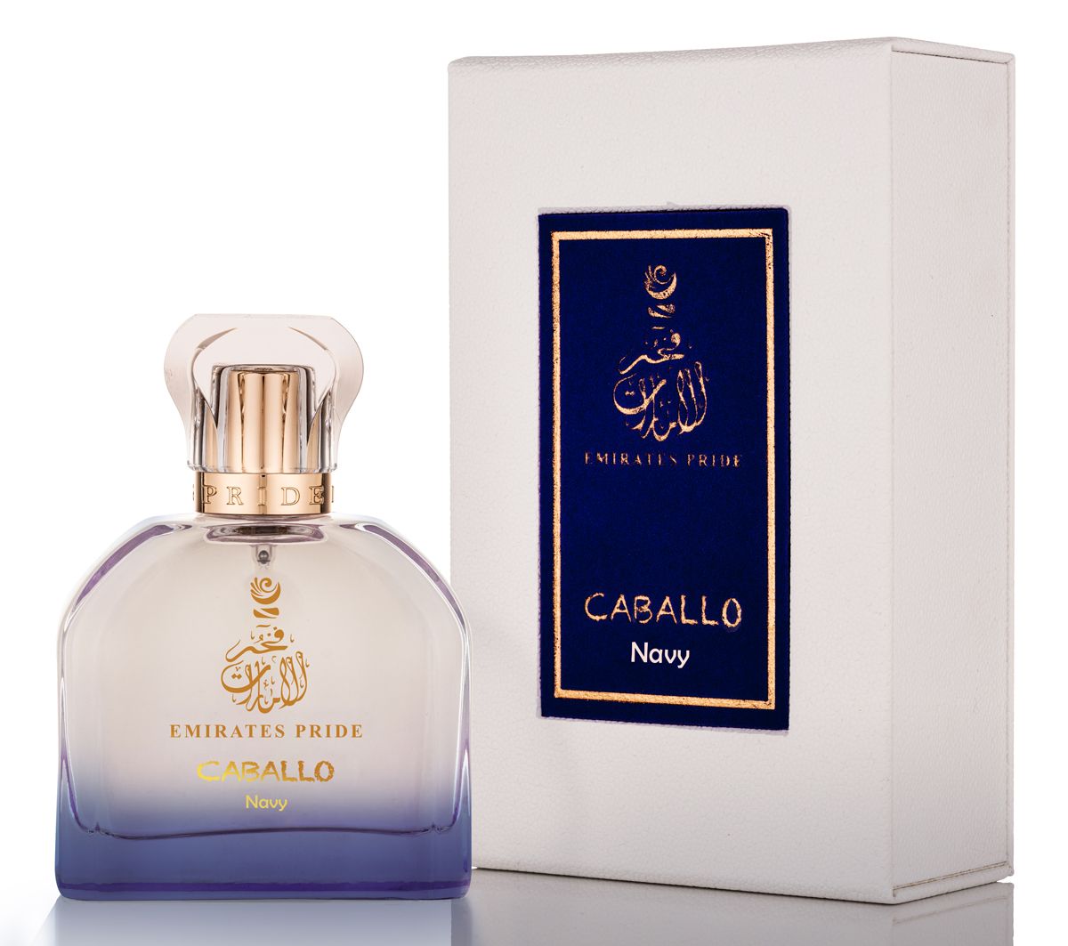 Caballo Navy - Emirates Pride Perfumes - Gallery 1