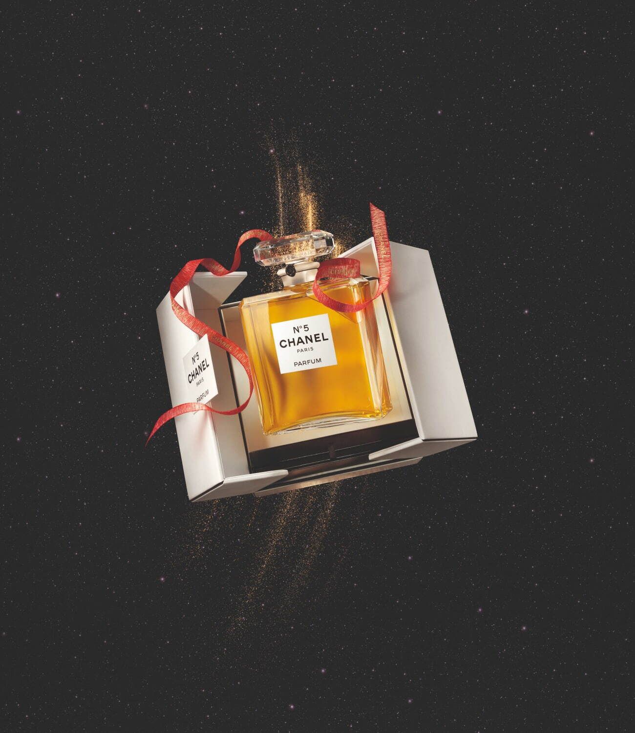 Chanel No 5 Parfum Baccarat Grand Extrait - Chanel - Gallery 2