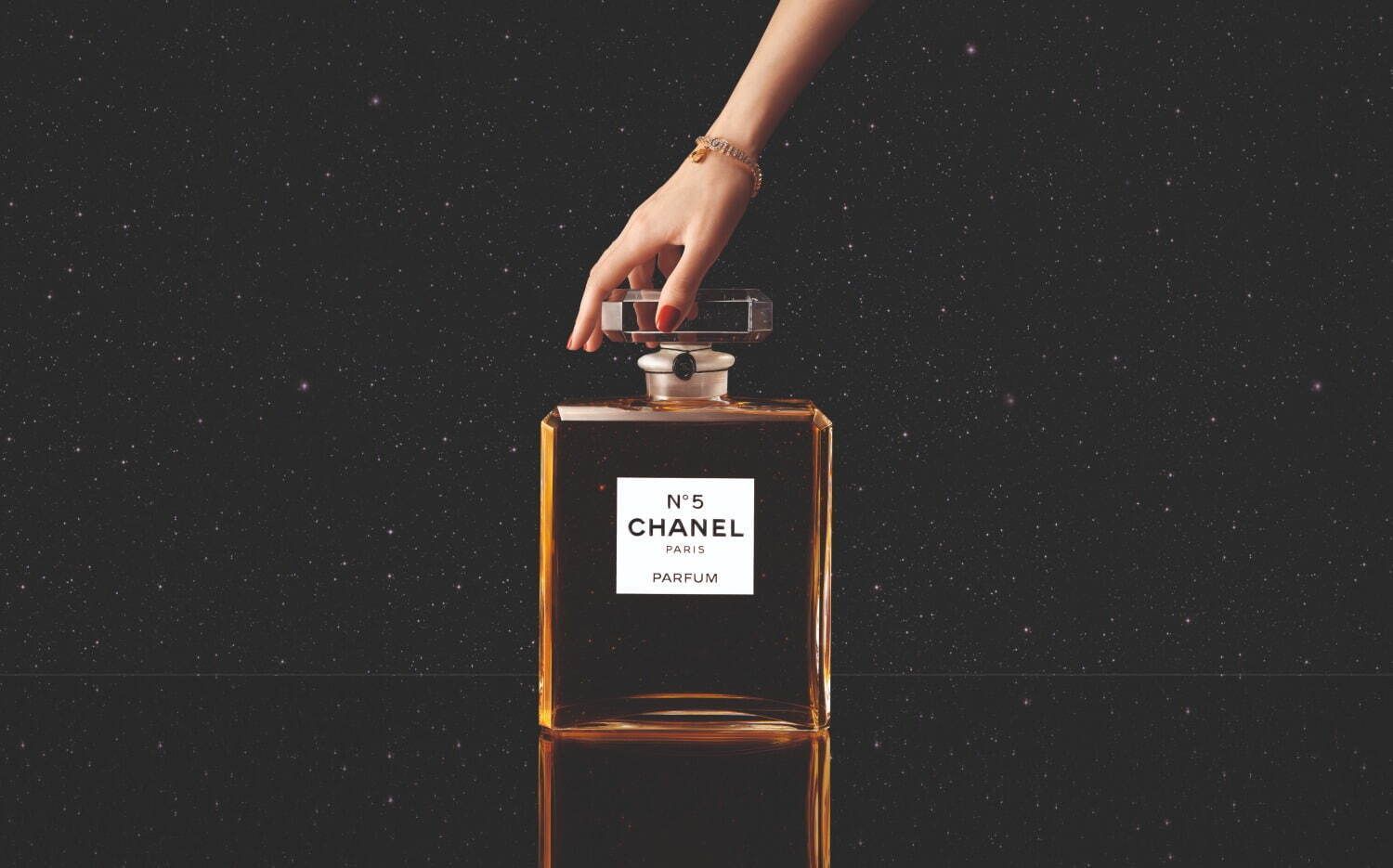Chanel No 5 Parfum Baccarat Grand Extrait - Chanel - Gallery 4