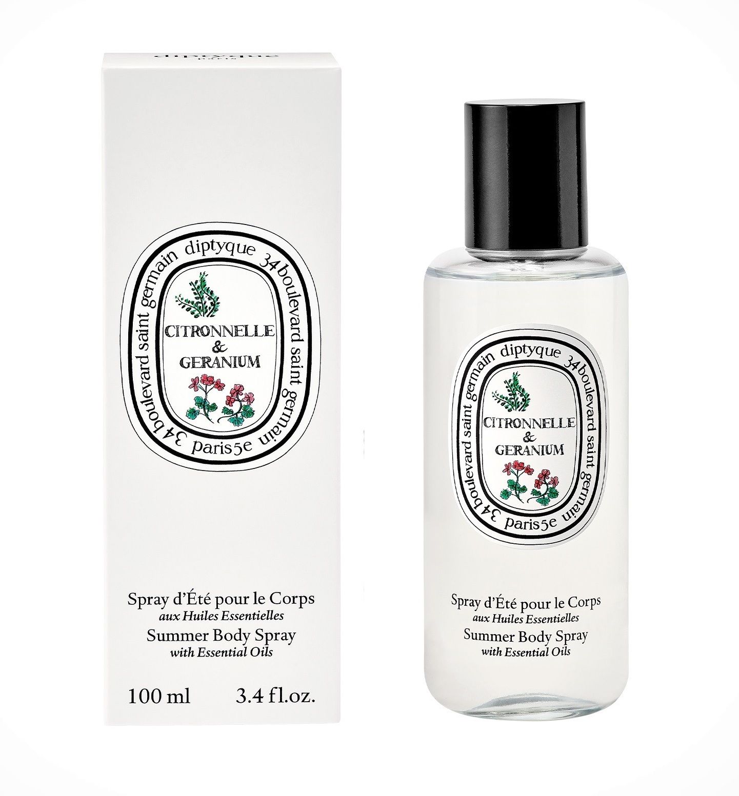 Citronnelle & Geranium - Diptyque - Gallery 2
