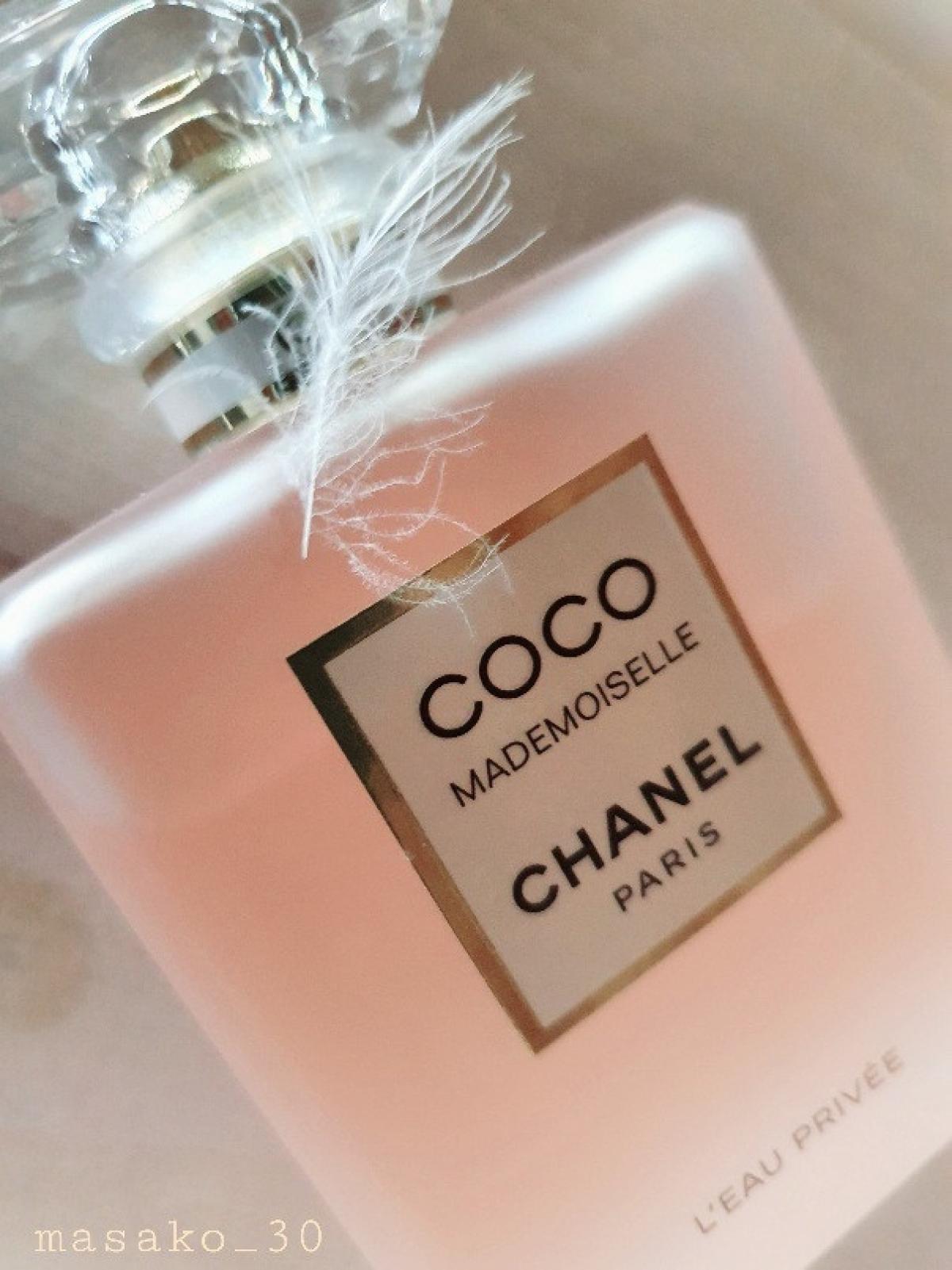 Coco Mademoiselle L'Eau Privée - Chanel - Gallery 1