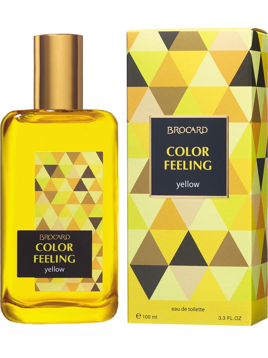 Color Feeling Yellow - Brocard - Gallery 3