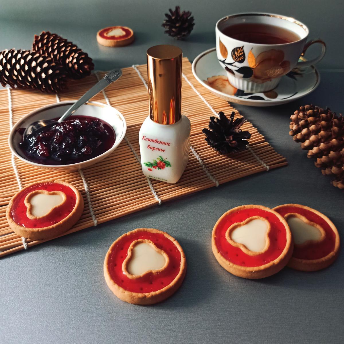 Cranberry Jam (Клюквенное Варенье) - Mazhu Kozhu (Мажу Кожу) - Gallery 1