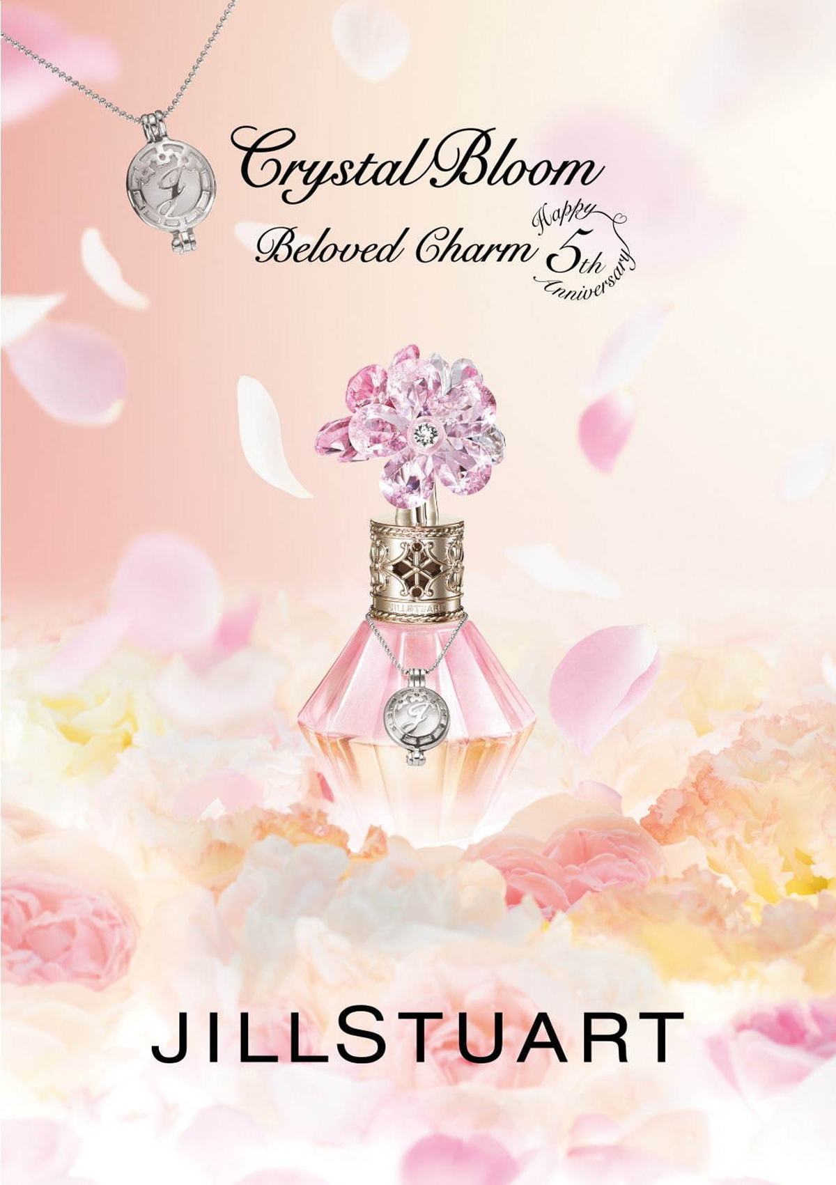 Crystal Bloom Beloved Charm - Jill Stuart - Gallery 1