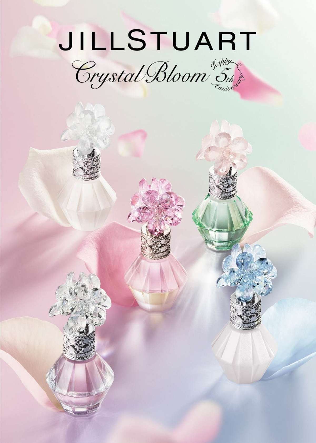 Crystal Bloom Beloved Charm - Jill Stuart - Gallery 2