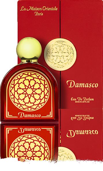 Damasco - La Maison Orientale - Gallery 1