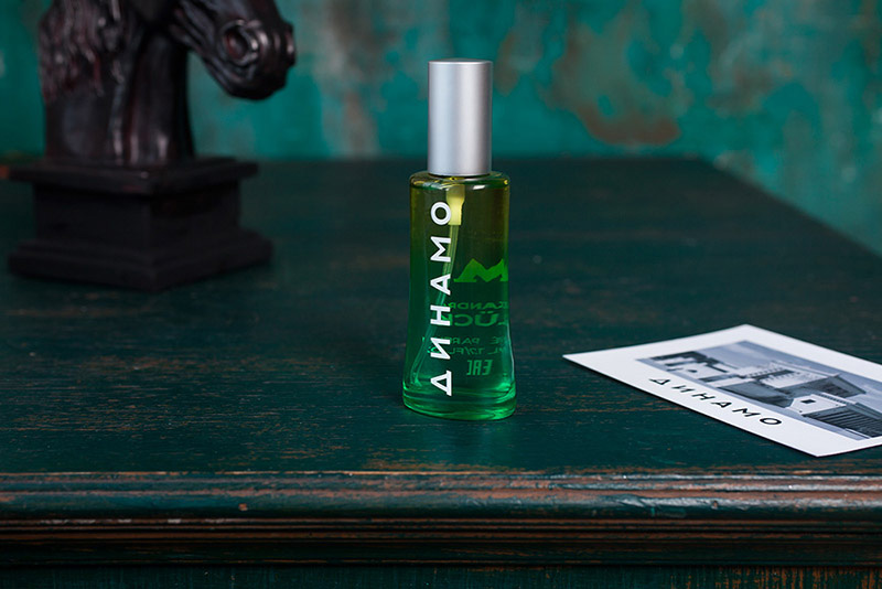 Dinamo (Динамо) - Alexandra Gluck - Gallery 2