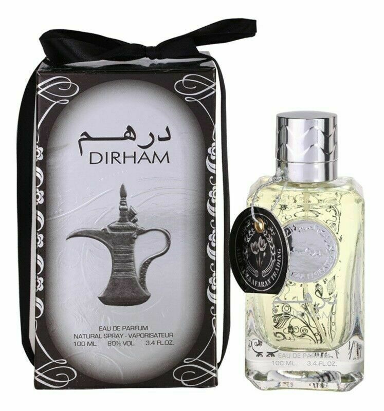 Dirham - Ard Al Zaafaran - Gallery 1