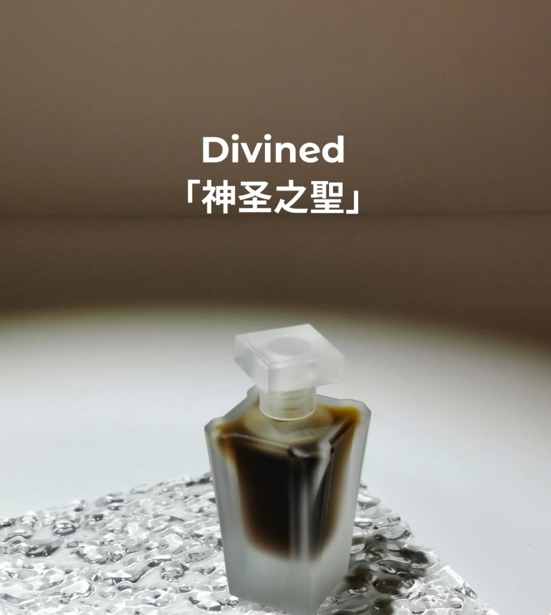 Divined 神圣之聖 - Mobius Fragrances 莫比乌斯 - Gallery 1