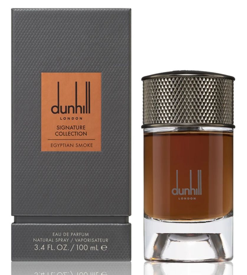 Egyptian Smoke - Alfred Dunhill - Gallery 2