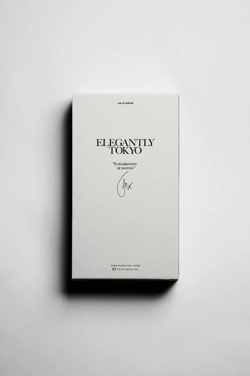Elegantly Tokyo - Zara - Gallery 1