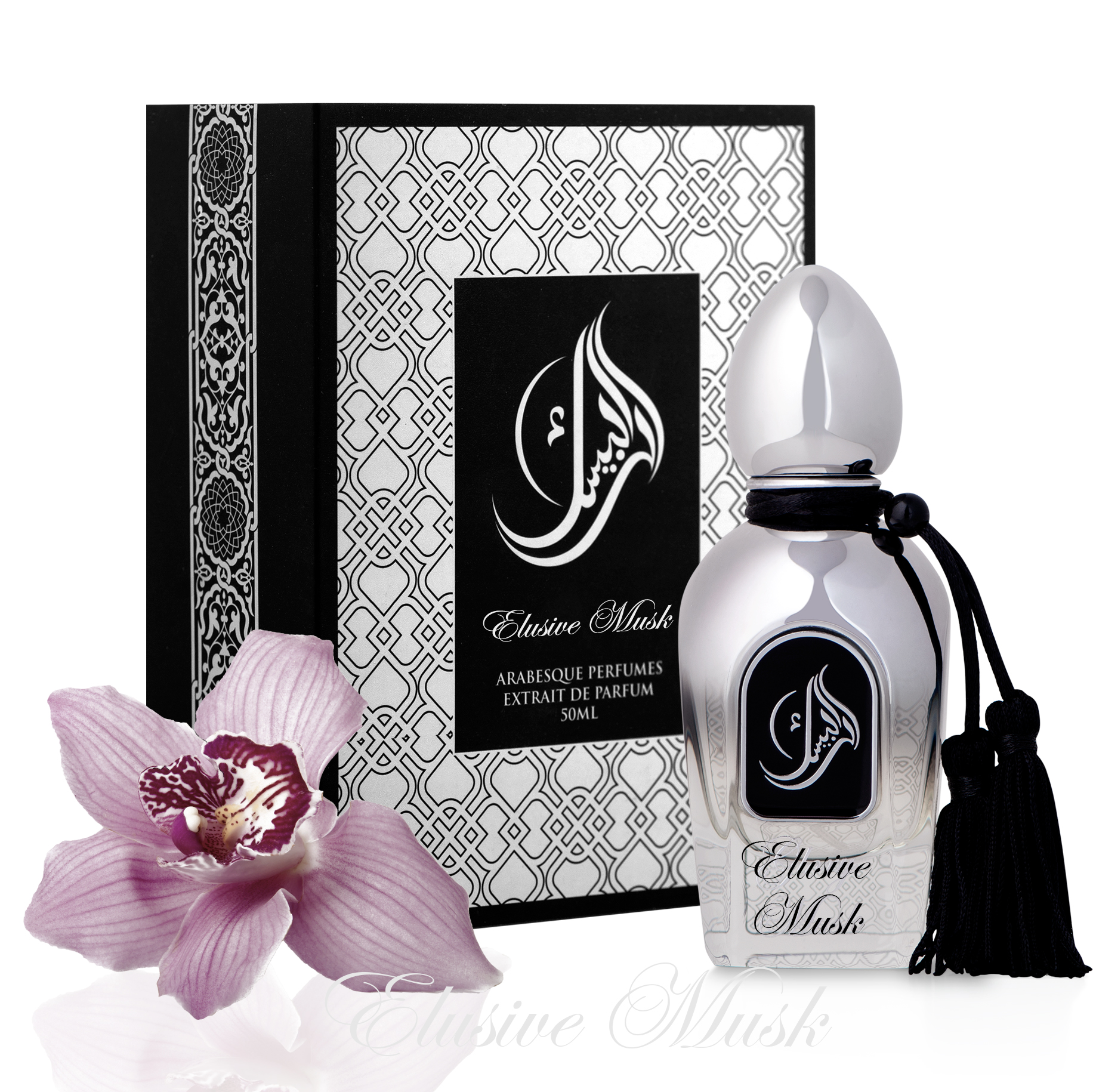 Elusive Musk - Arabesque Perfumes - Gallery 2