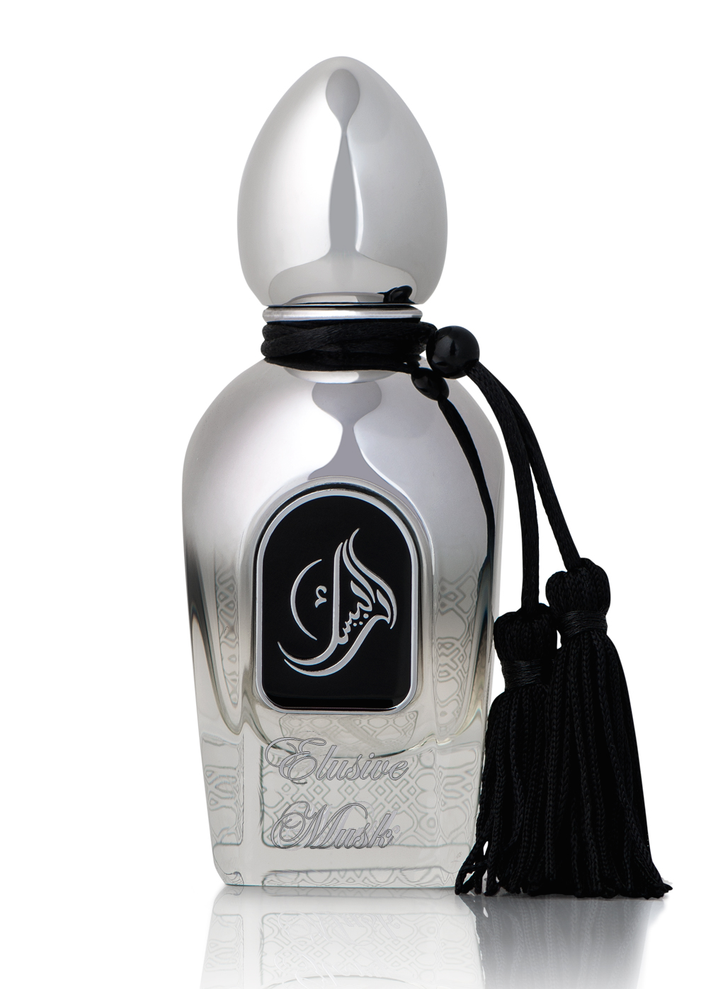 Elusive Musk - Arabesque Perfumes - Gallery 3