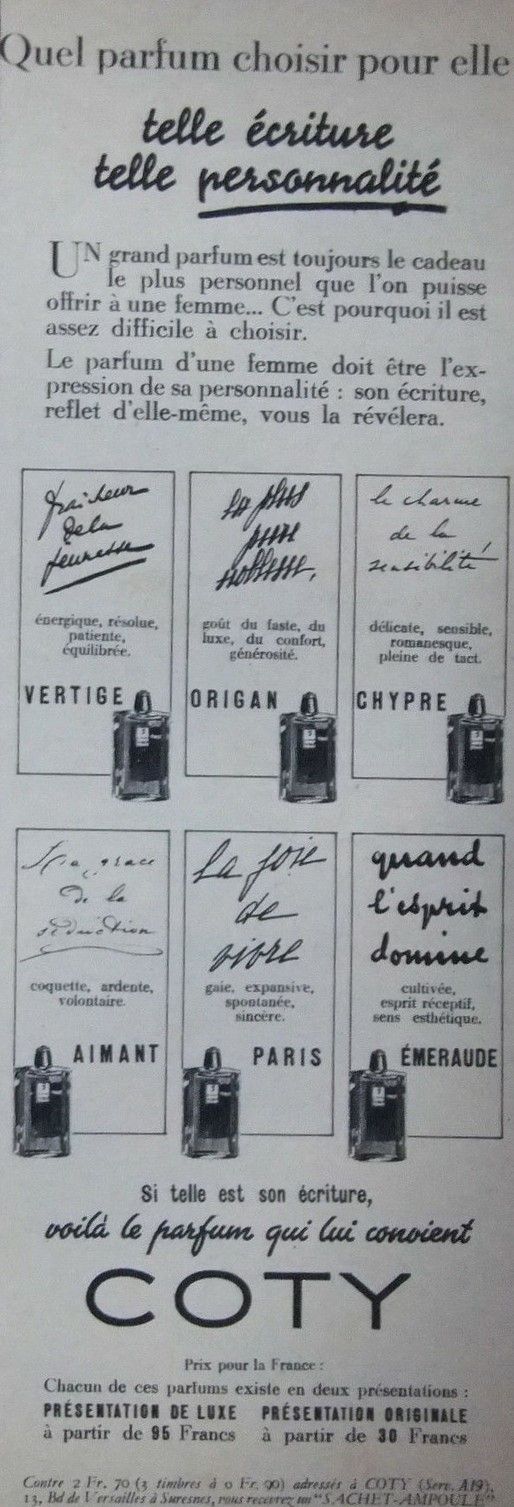 Emeraude Parfum - Coty - Gallery 4