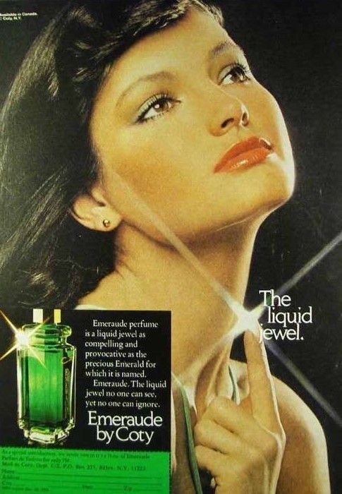 Emeraude Parfum - Coty - Gallery 2