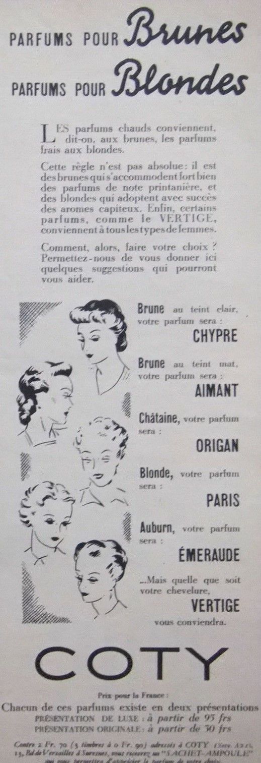 Emeraude Parfum - Coty - Gallery 3