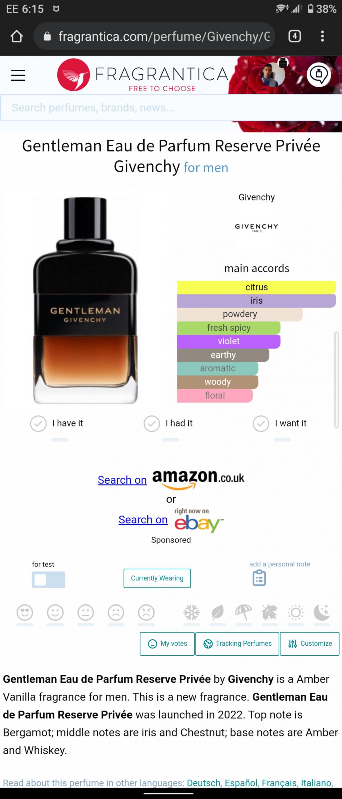 Gentleman Eau de Parfum Reserve Privée - Givenchy - Gallery 2