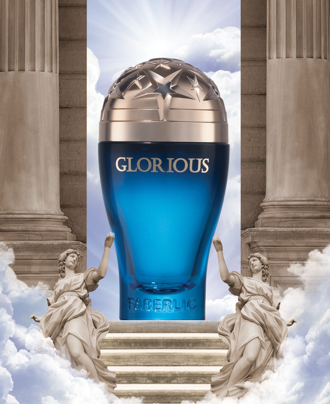 Glorious - Faberlic - Gallery 2