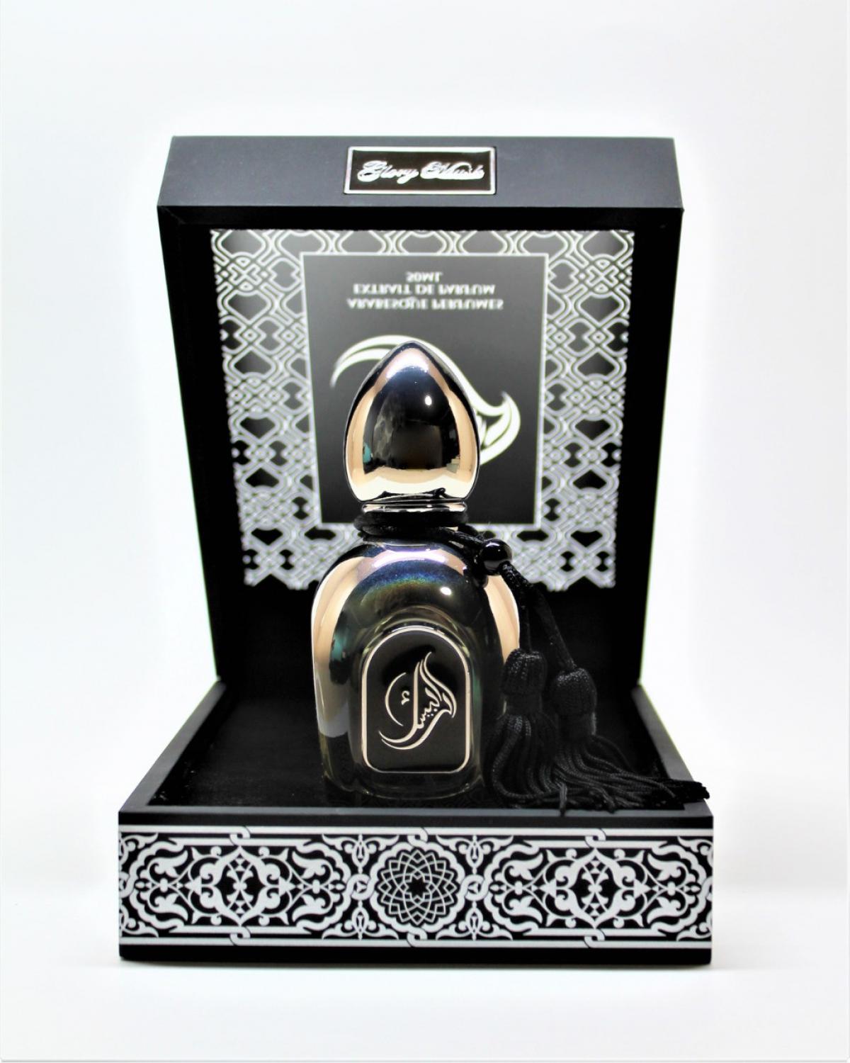 Glory Musk - Arabesque Perfumes - Gallery 1