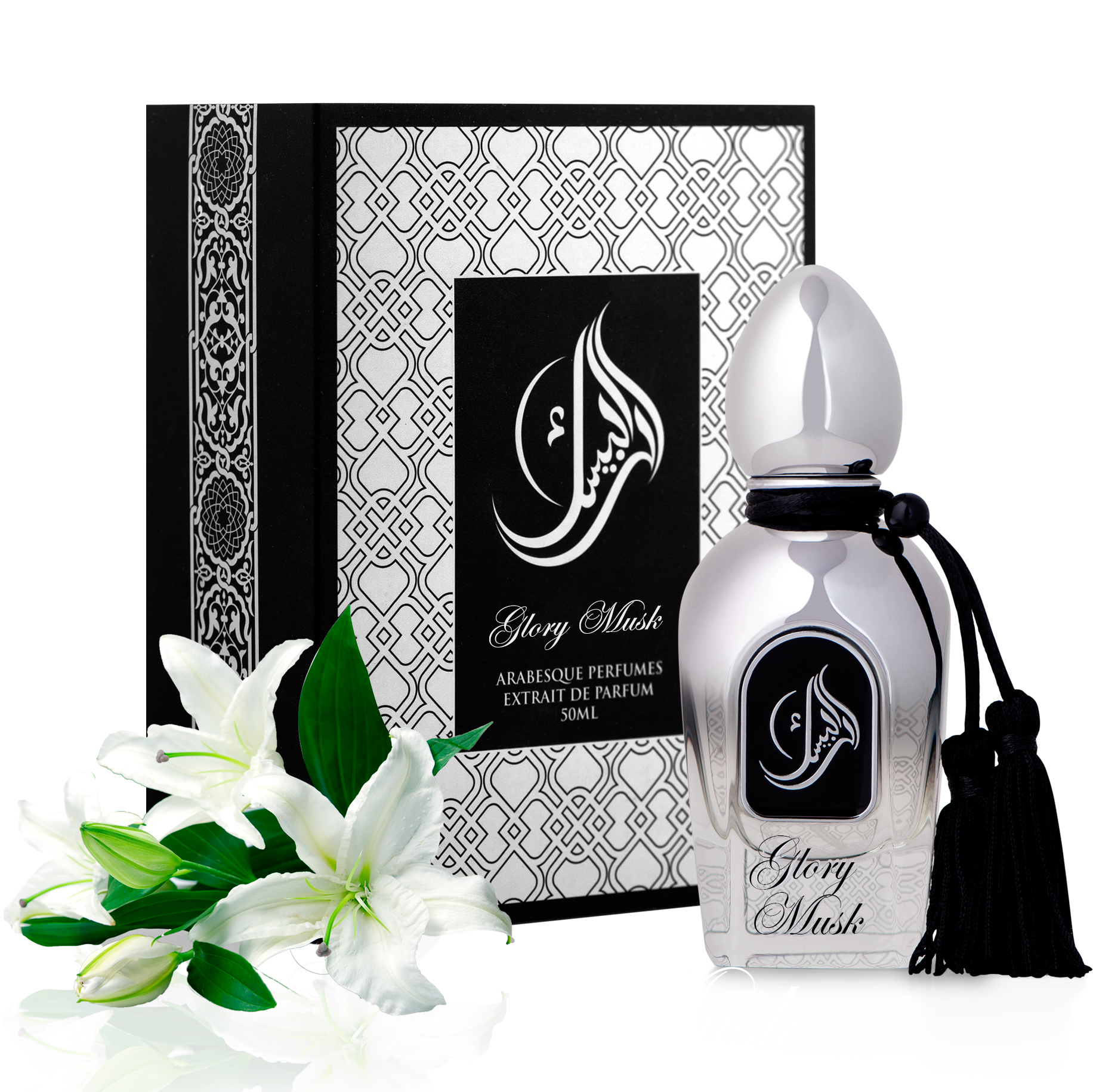 Glory Musk - Arabesque Perfumes - Gallery 2