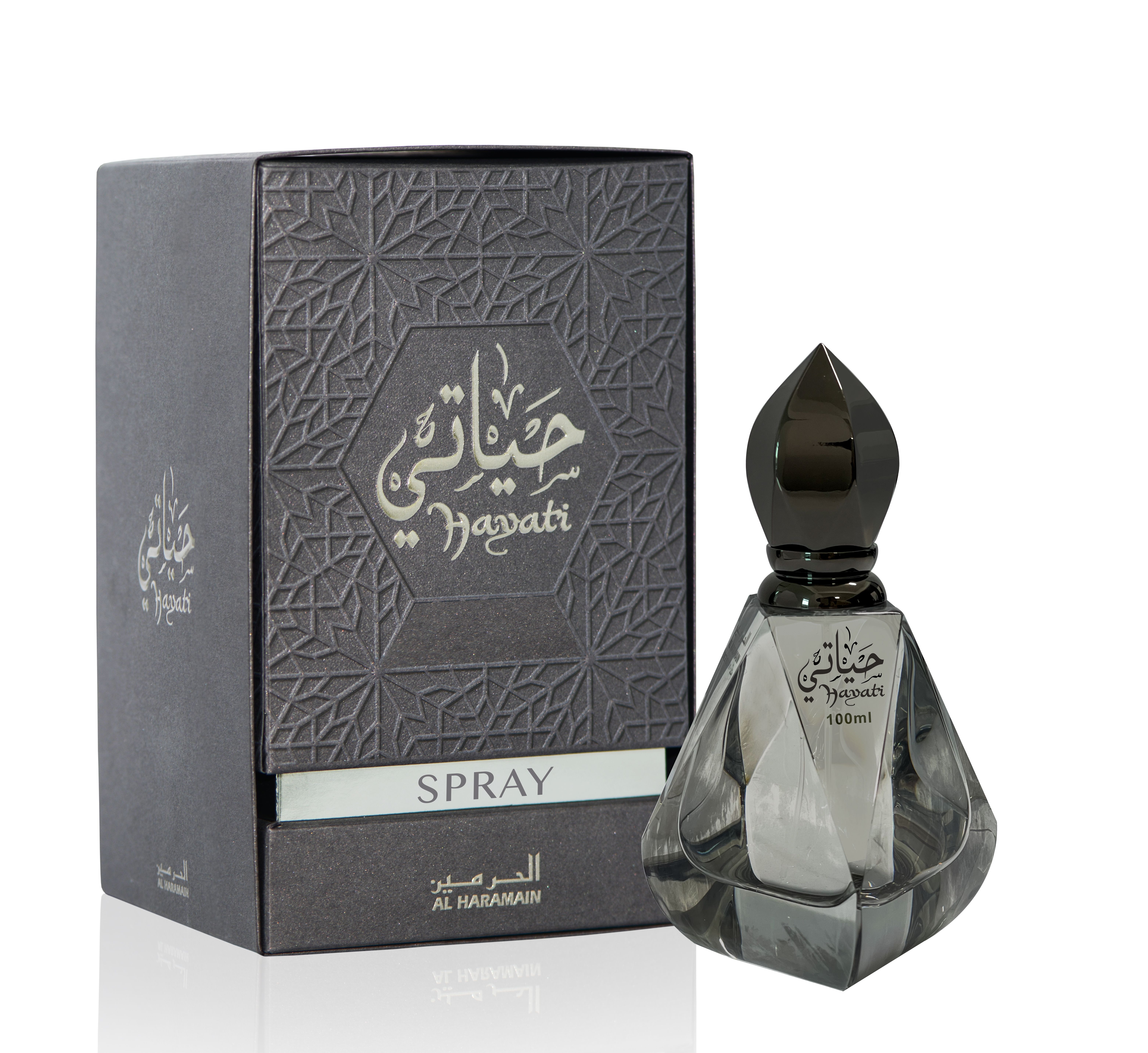 Hayati Spray - Al Haramain Perfumes - Gallery 1
