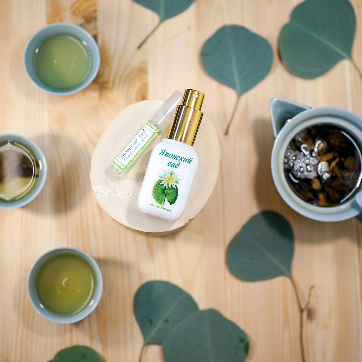 Japanese Garden (Японский Cад) - Mazhu Kozhu (Мажу Кожу) - Gallery 1