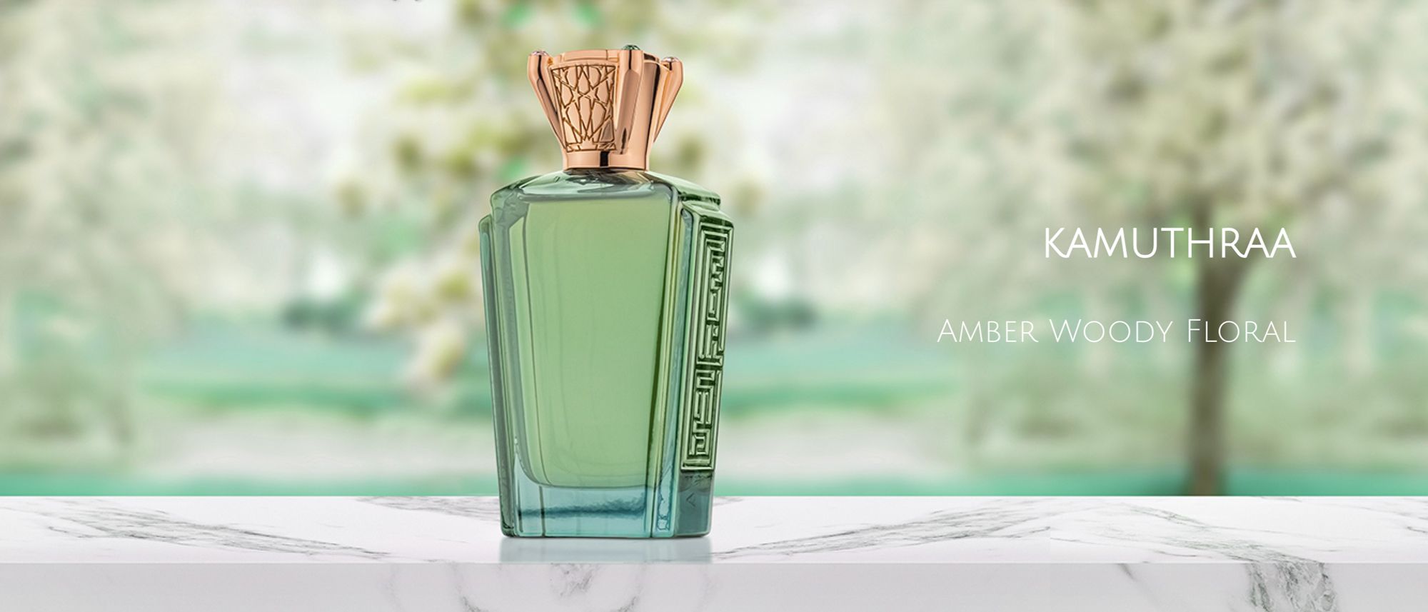 Kamuthraa - Attar Al Has - Gallery 2
