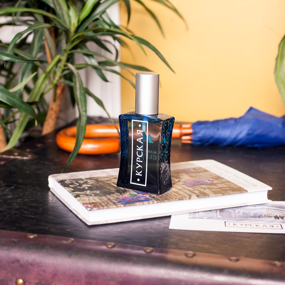 Kurskaya (Курская) - Alexandra Gluck - Gallery 1