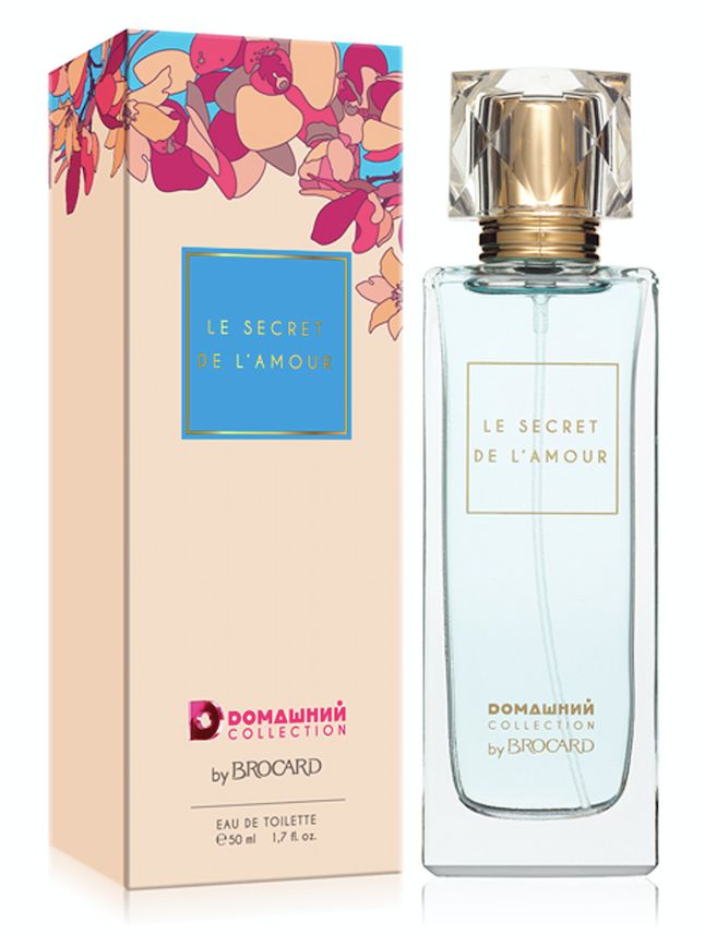 Le Secret De L'Amour - Brocard - Gallery 1