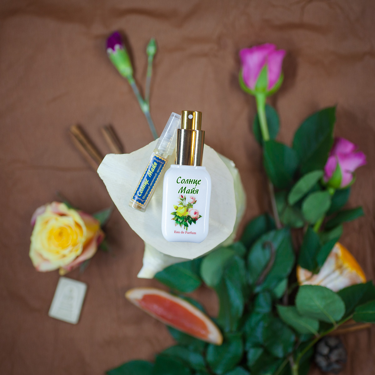 Mayan Sun (Солнце Майя) - Mazhu Kozhu (Мажу Кожу) - Gallery 1