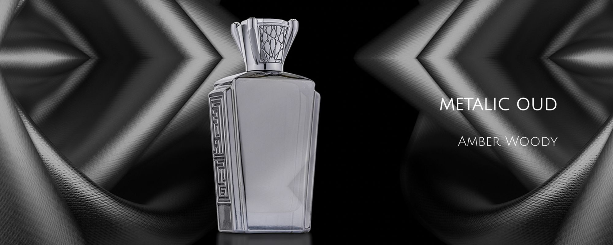 Metallic Oud - Attar Al Has - Gallery 2