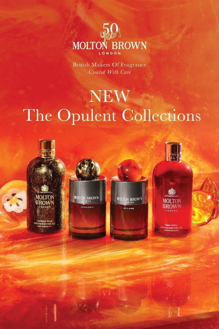 Neon Amber Eau de Toilette - Molton Brown - Gallery 1