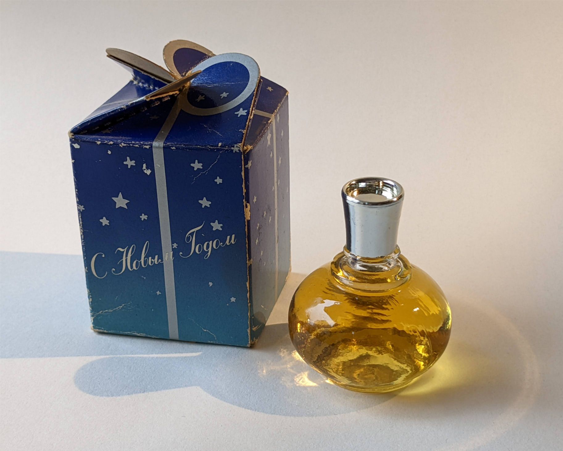 Novogodny vecher - Новогодний вечер - Nouvelle Etoile – Новая Заря - Gallery 1