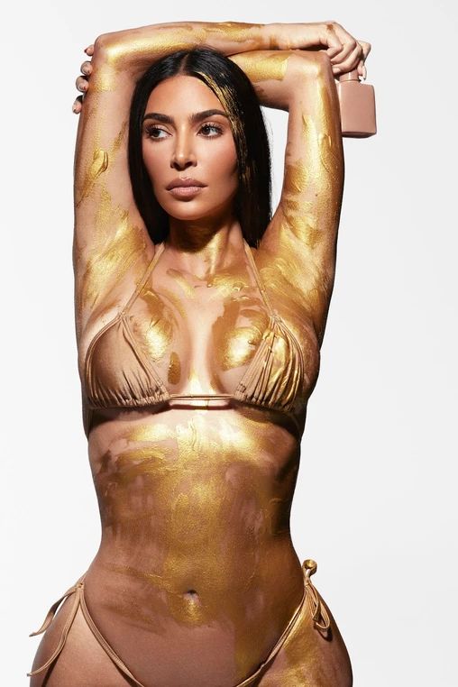 Nude Soleil - KKW Fragrance - Gallery 1