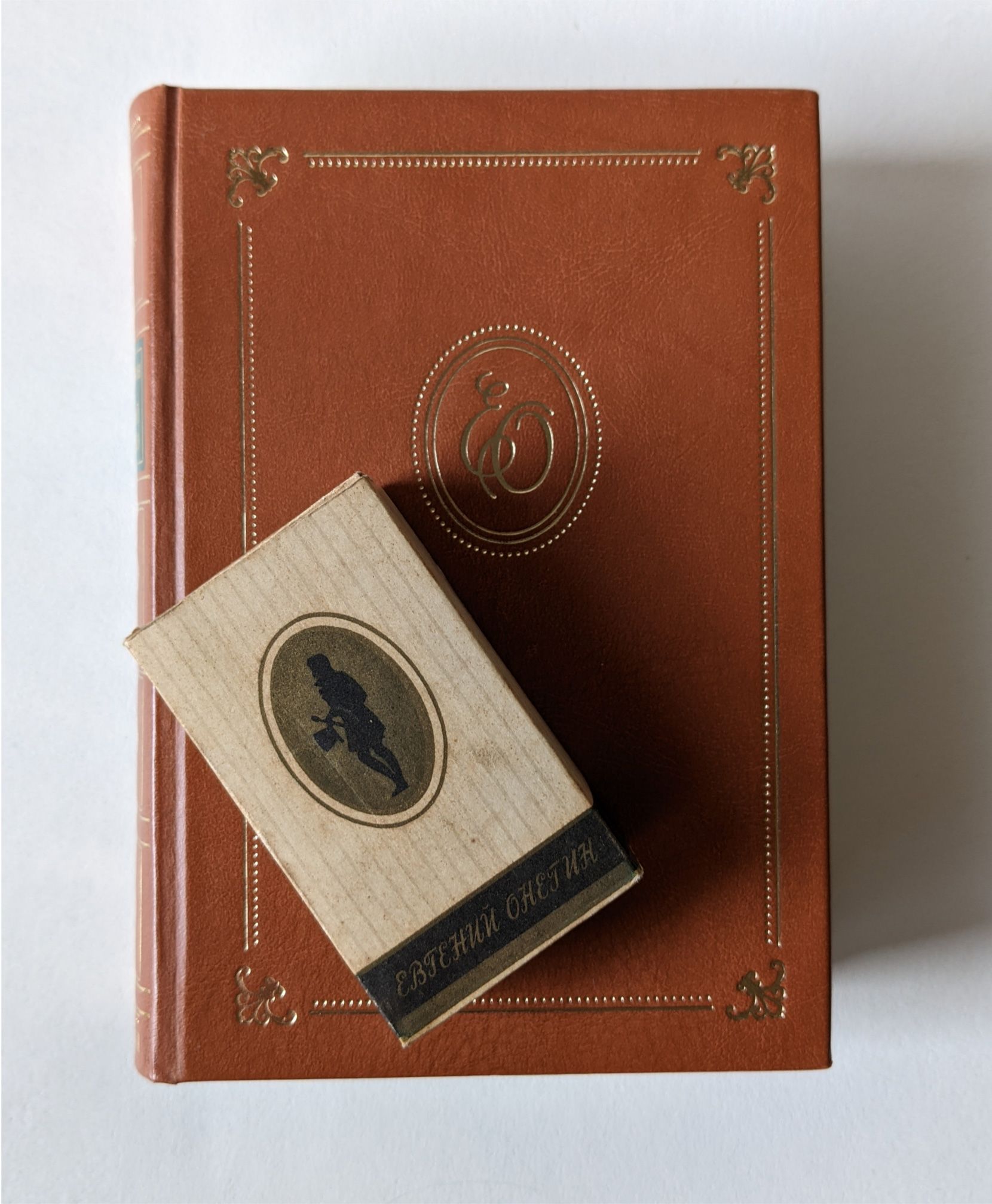 Opera Eugene Onegin – Опера Евгений Онегин - Nouvelle Etoile – Новая Заря - Gallery 4