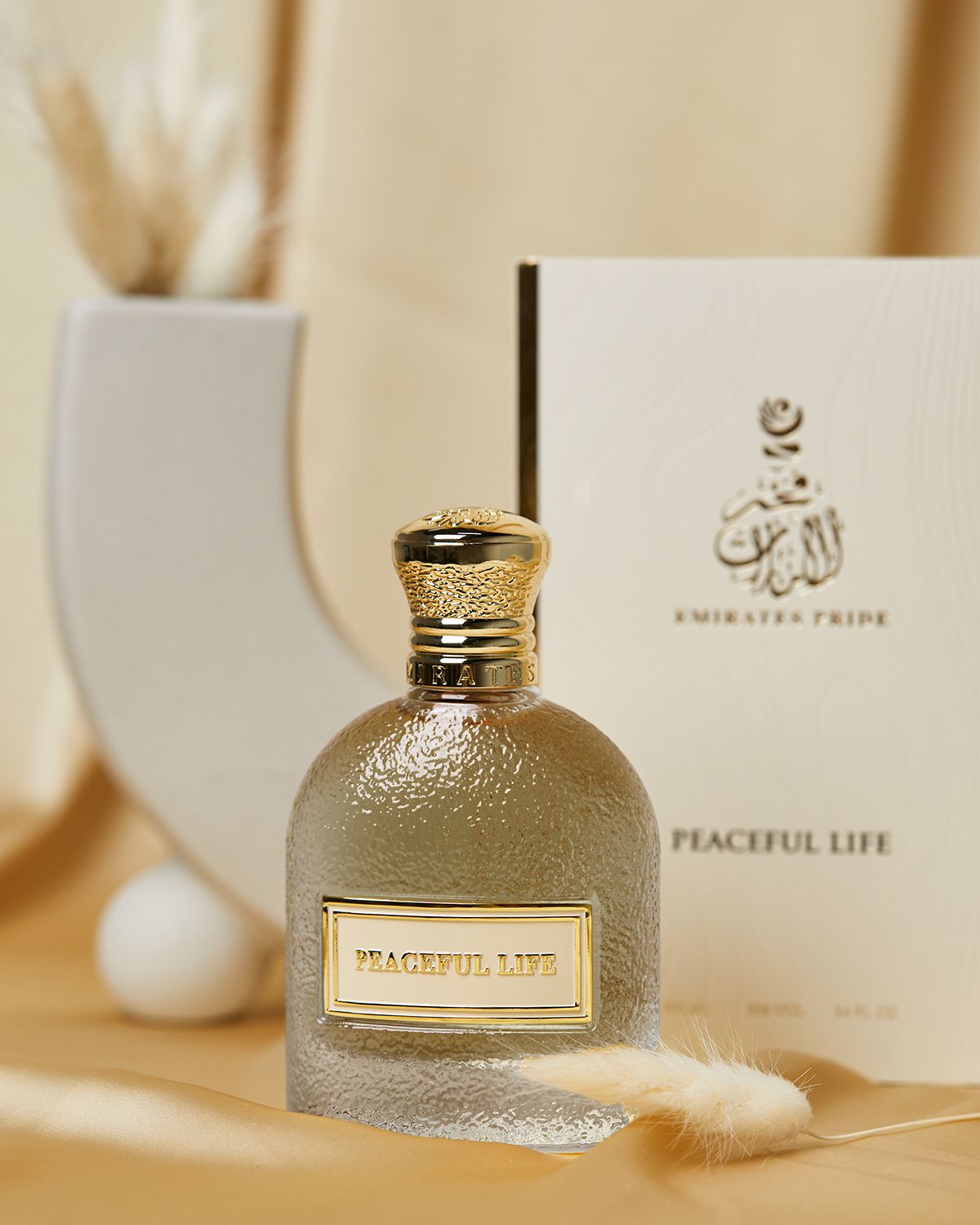 Peaceful Life - Emirates Pride Perfumes - Gallery 2