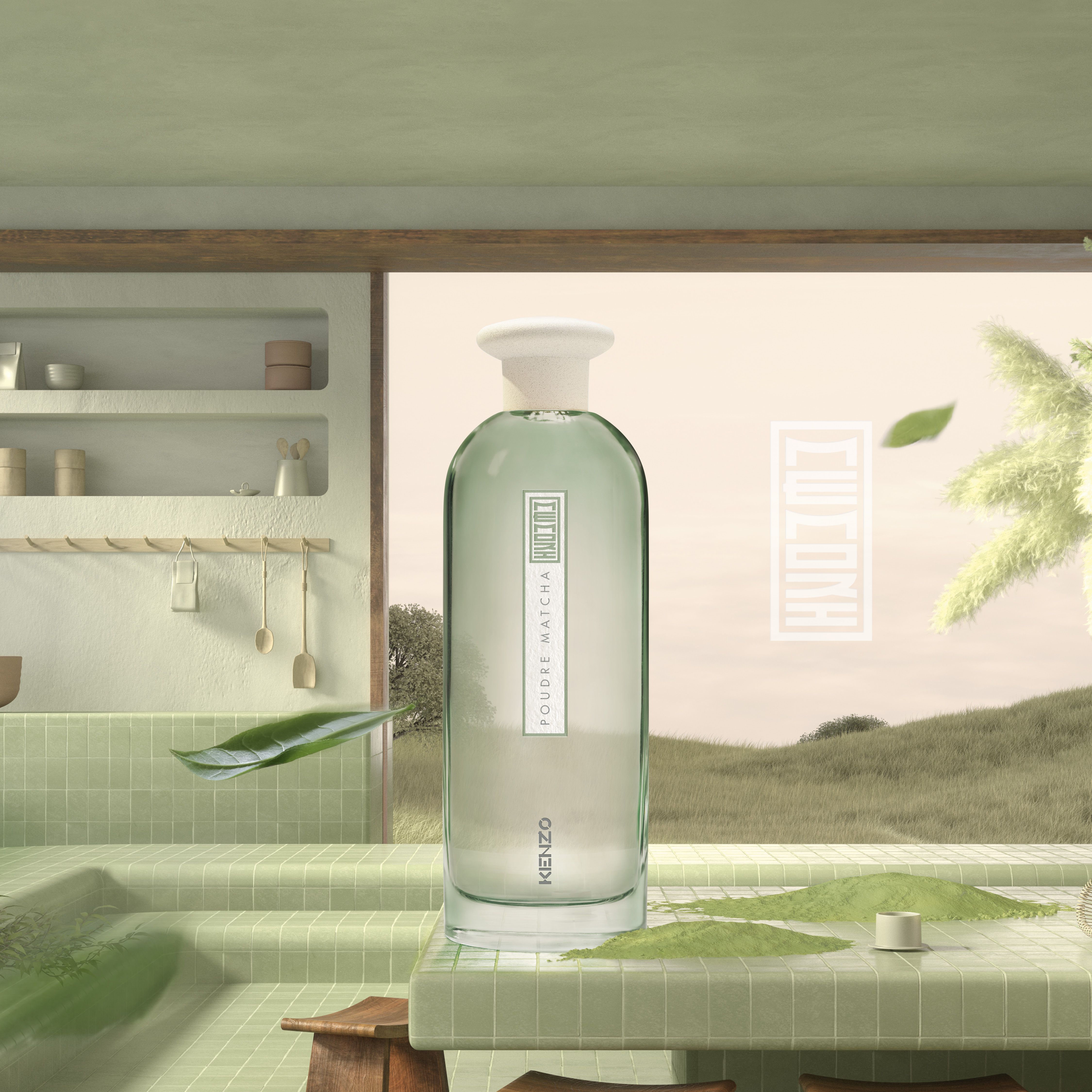 Poudre Matcha - Kenzo - Gallery 2