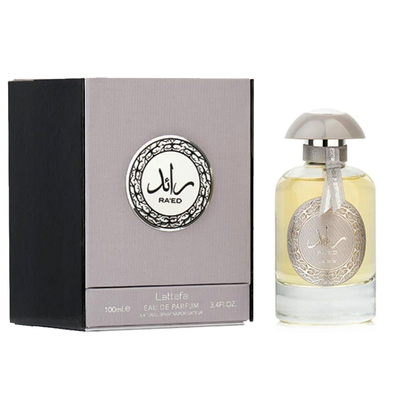 Ra'ed Silver - Lattafa Perfumes - Gallery 3
