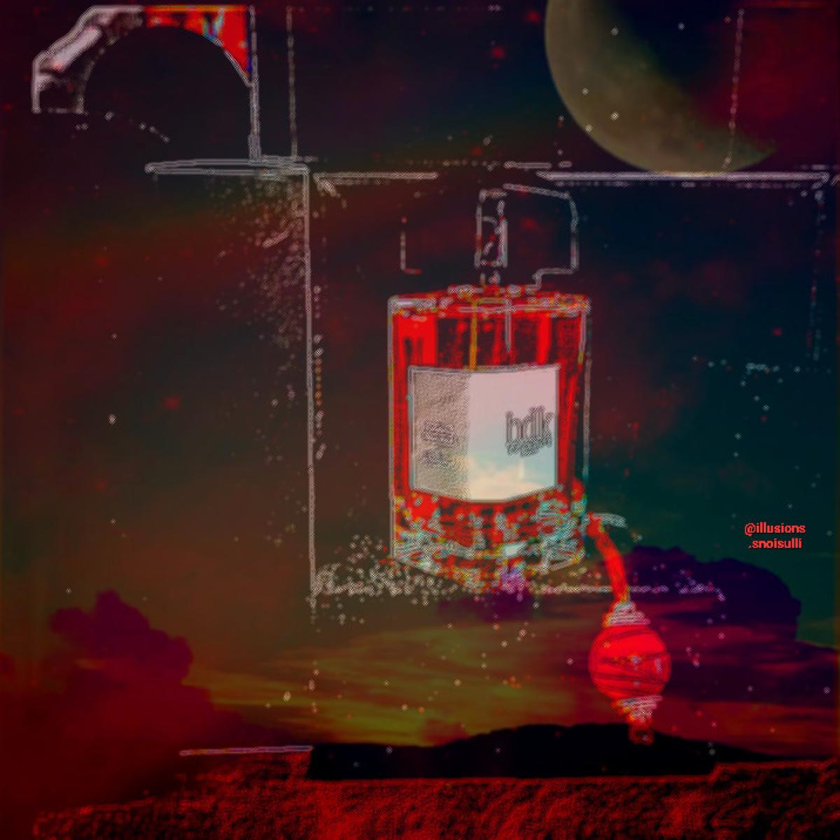 Rouge Smoking - BDK Parfums - Gallery 1